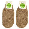 Crafted from sisal hemp fibers, it provides a balanced level of exfoliation—helping to smooth and cleanse the skin while maintaining a simple, effective approach to care.

✨ EXPERIENCE

Designed for Reset
Built for those who value consistency and a more intentional routine.

The dual-sided texture allows for a customizable feel—offering a gentle or more textured cleanse depending on your preference.

📦 DETAILS

• 🧤 Sisal hemp fiber construction
• 🌿 Natural, plant-based material
• 🧼 Designed for gentle e